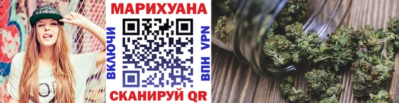 Купить закладку Марихуана  Амфетамин  Псилоцибиновые грибы  Мефедрон  Кропоткин