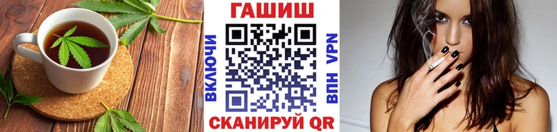 Печенье с ТГК марихуана  Купить  Кропоткин 