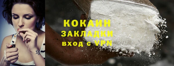 не бодяженный Киренск
