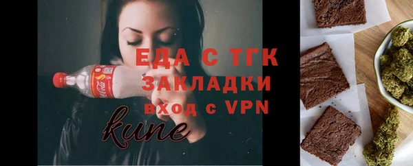 не бодяженный Киренск