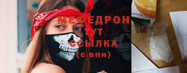 ALPHA PVP Киреевск