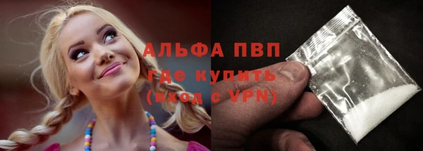 не бодяженный Киренск