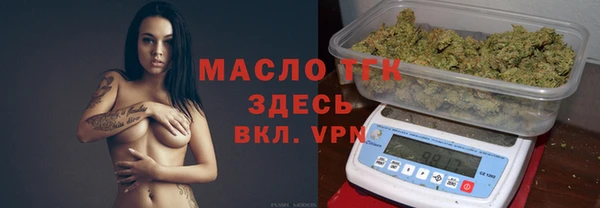 ALPHA-PVP Кинешма