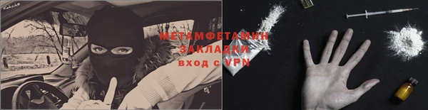 не бодяженный Киренск