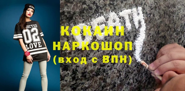 не бодяженный Киренск