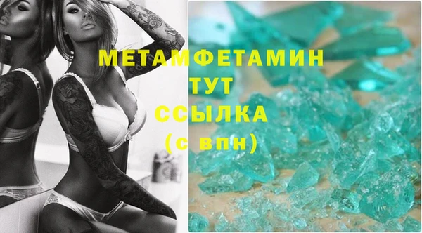 не бодяженный Киренск