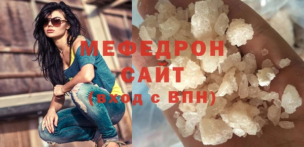 ALPHA PVP Киреевск