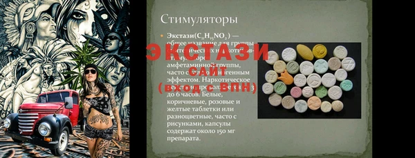 не бодяженный Киренск