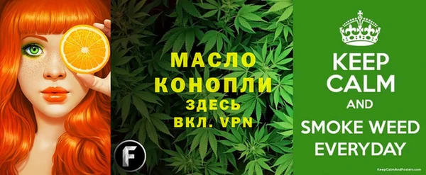 марки lsd Слюдянка