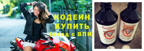 не бодяженный Киренск