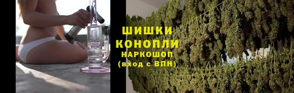 ALPHA PVP Киреевск