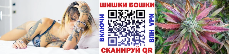 Канабис Amnesia Кропоткин